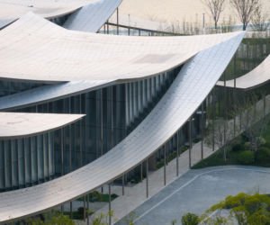 Suzhou Museum of Contemporary Art w Chinach