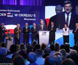 Konwencja Koalicji Europejskiej