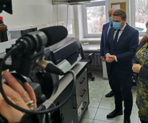 W Giżycku powstało laboratorium do badania jakości wód powierzchniowych