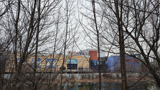 Galeria Plaza w Krakowie