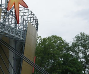 Gemini Park