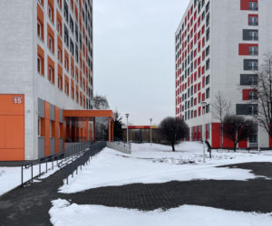 Akademiki CMUJ w Krakowie-Prokocimiu