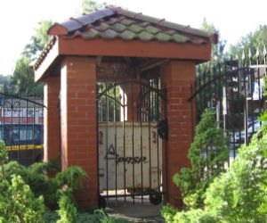 Zdjęcie do bloczka '2 zdjecia' - art 3801