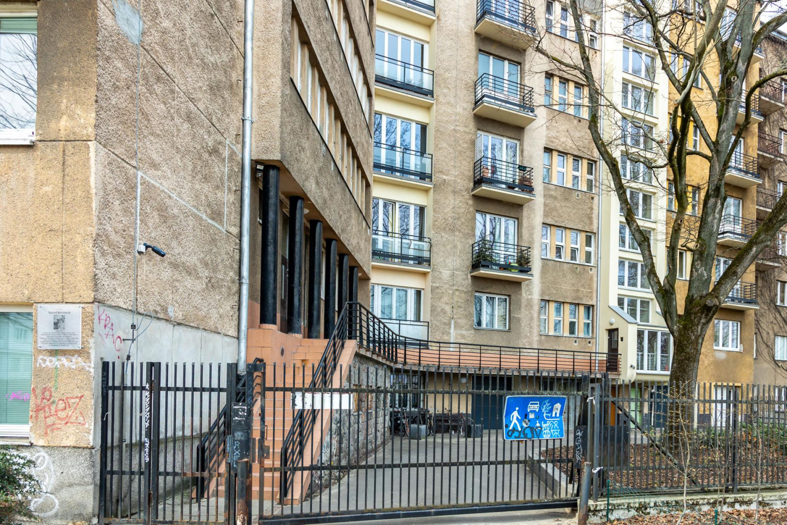 Wieżowiec przy ul. Sewerynów 4 w Warszawie