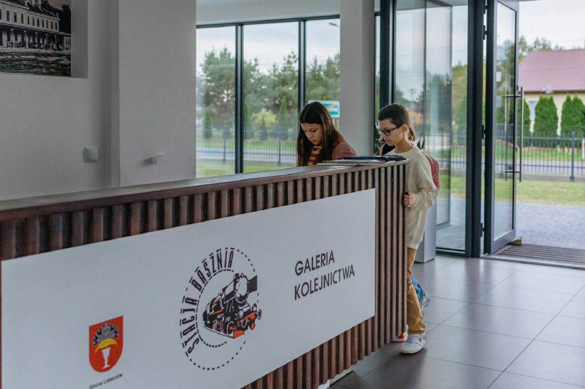 Wejście do Galerii Kolejnictwa