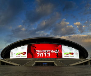 Kazan Arena