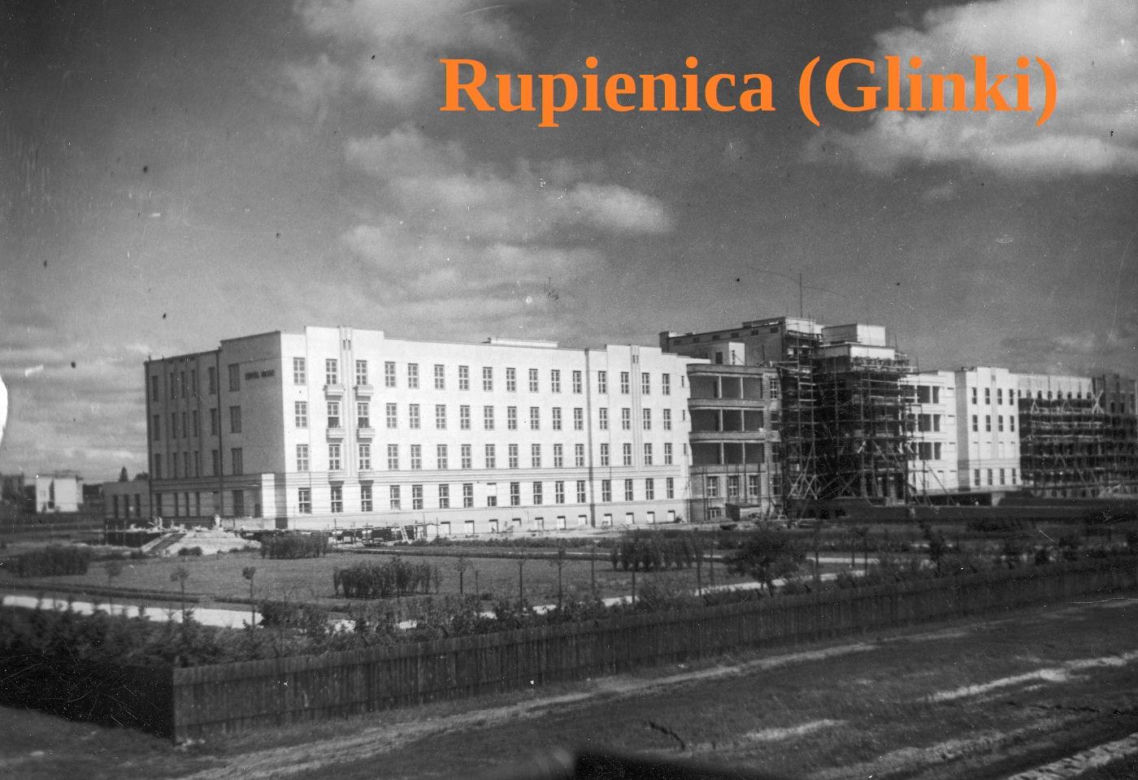 W marcu 1920 roku podjęto decyzję o rozszerzeniu miasta o okoliczne gminy wiejskie