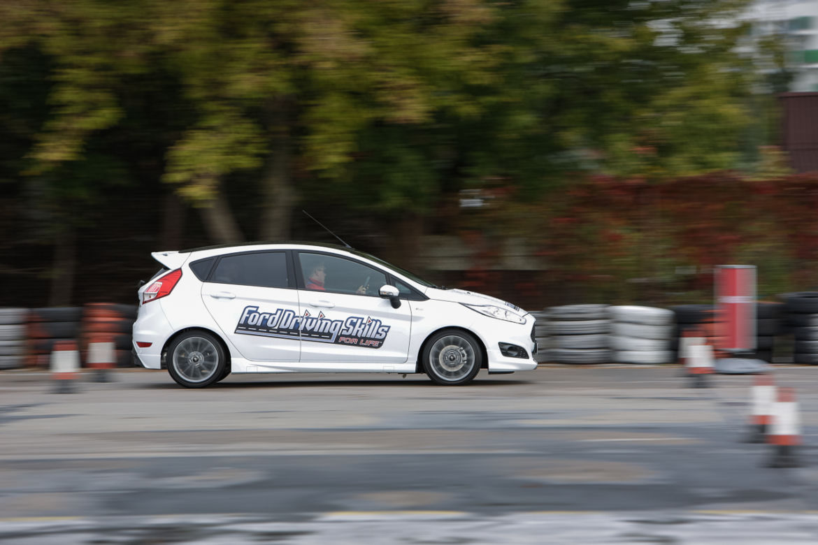 Ford Driving Skills for Life