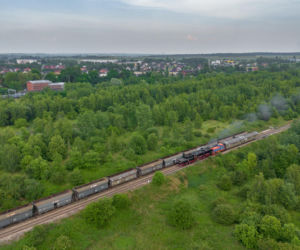 To jedno z najstarszych miast na Górnym Śląsku. Tradycja łączy się w nim z nowoczesnością
