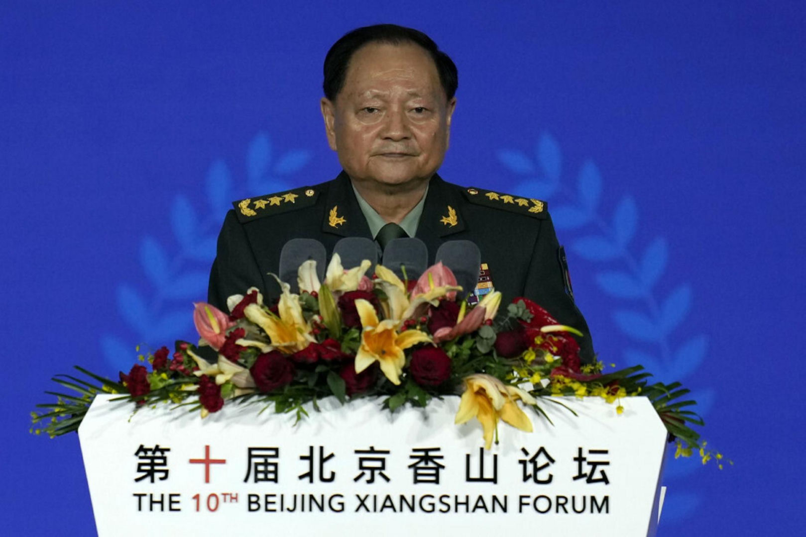 Generał Zhang Youxia 