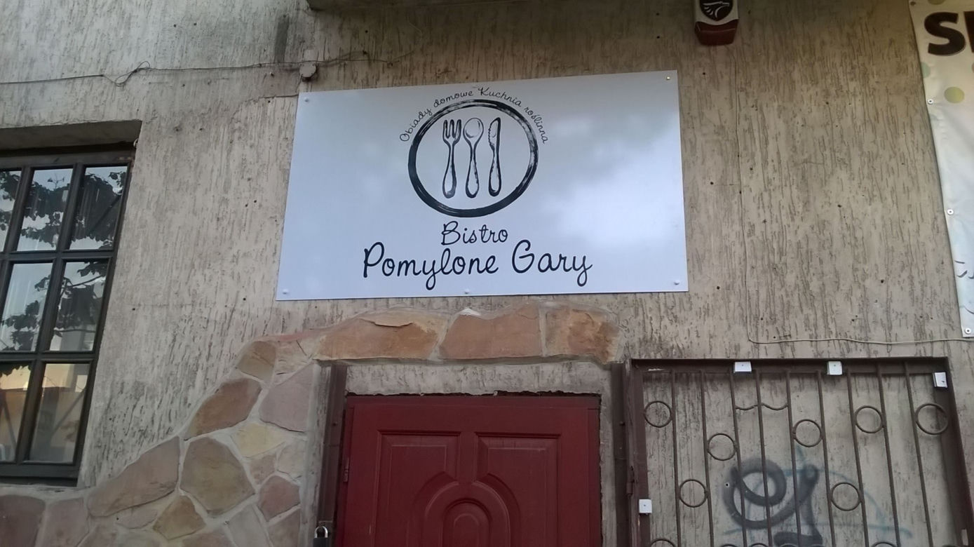 Pomylone gary, Nadbystrzycka