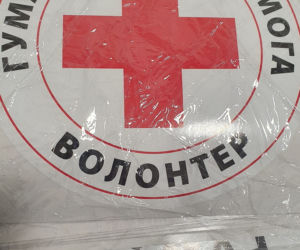 Polacy niczym akcja humanitarna