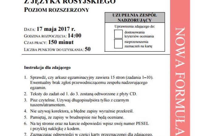 Matura 2017 język rosyjski poziom rozszerzony arkusze