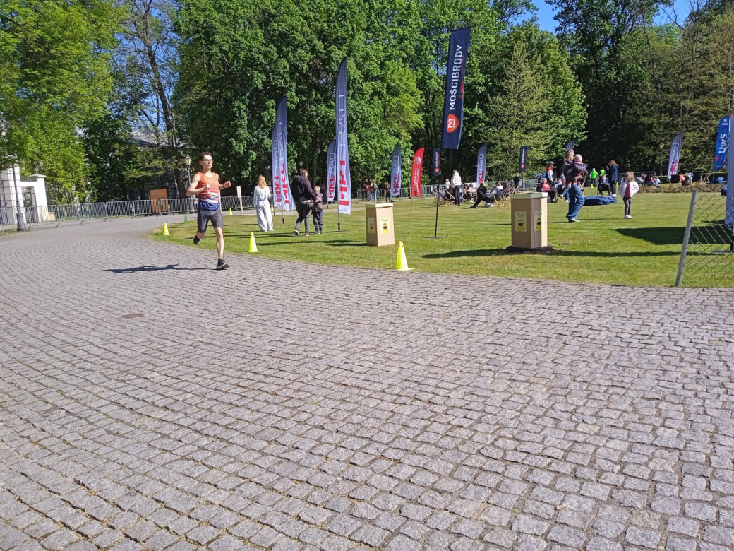 Siedlce: 5. Akademicka Dycha