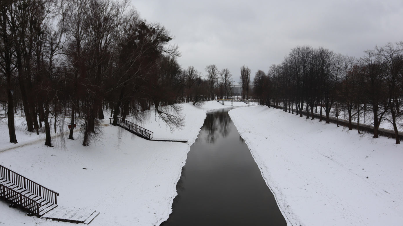Park Ludowy 