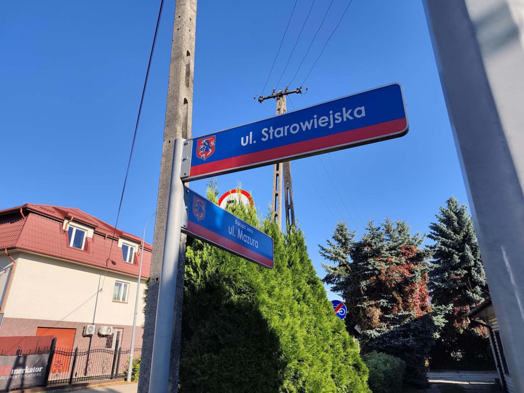Zniszczone przez ciężarówki rondo na skrzyżowaniu ulic Starowiejskiej, Mazura i Geodetów w Siedlcach zostanie wyremontowane
