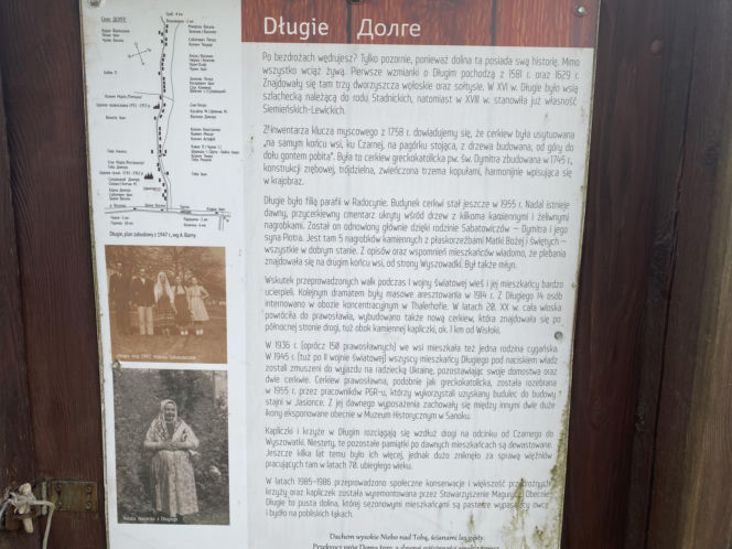Drzwi do nieistniejącego świata w Małopolsce