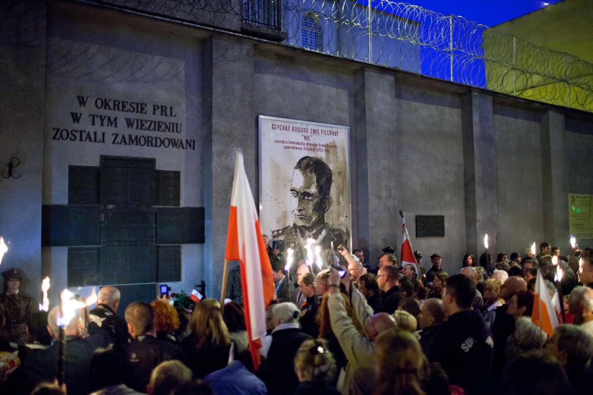 Areszt śledczy na warszawskim Mokotowie