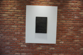 Biedronka w kinie Femina - 2026r.