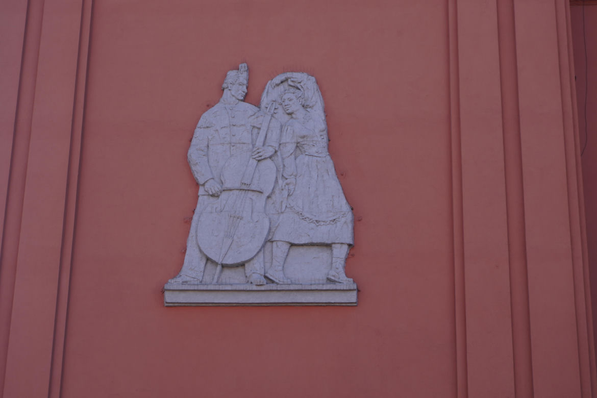 Osiedle A w Tychach