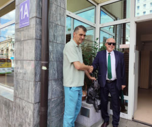 Kolejny koziołek zamieszkał w Lublinie. Tym razem to księgowy Stefan