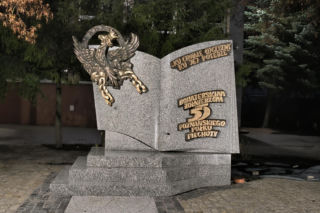 Nowy pomnik w Lesznie