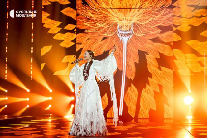 Eurowizja 2026 - Ukraina - Leléka - "Ridnym"