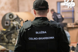 Praca w śląskim Urzędzie Celno-Skarbowym w Katowicach. Sprawdź pensję i wymagania!