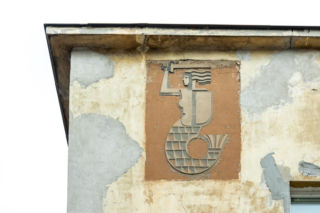 Dawna szkoła powszechna na Słomińskiego 1 w Warszawie