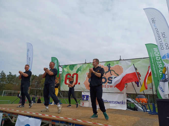 60. Cross Ostrzeszowski