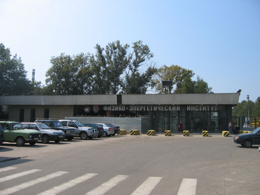 Najstarsze elektrownie atomowe