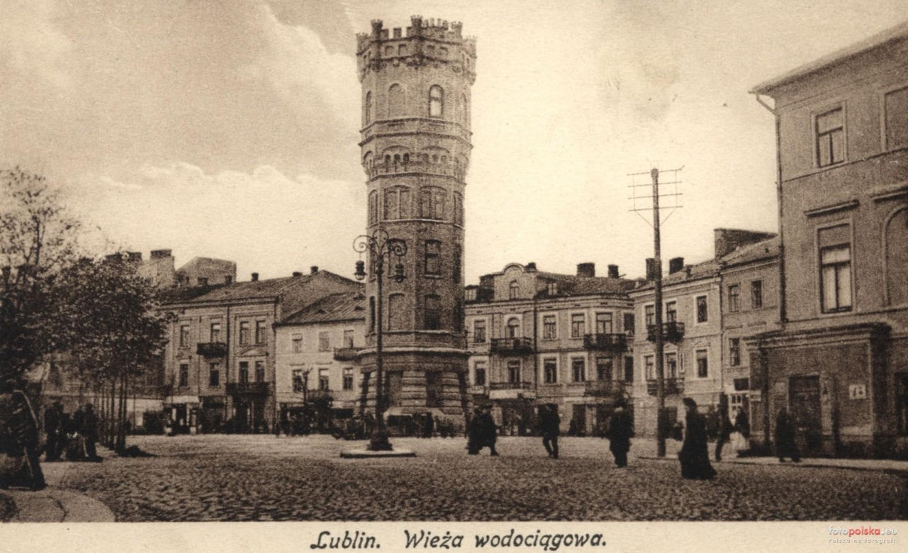 Wieża Ciśnień w Lublinie