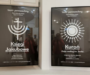 Plakat, który się wtrąca