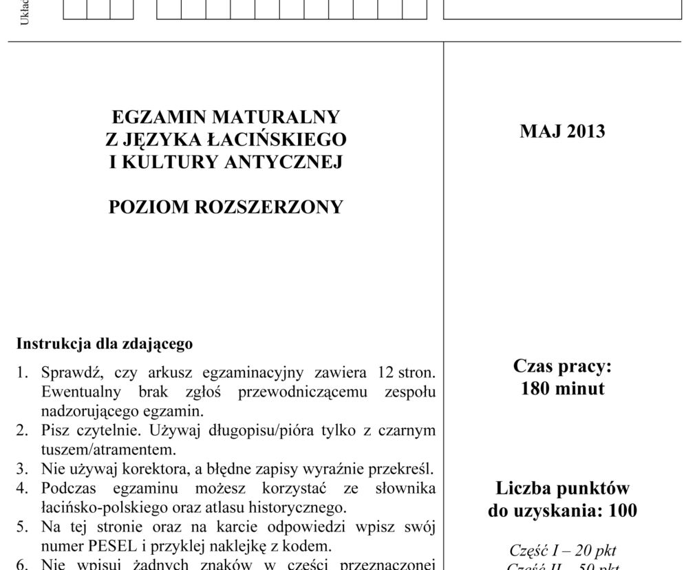 Łacina rozszerzona 1 