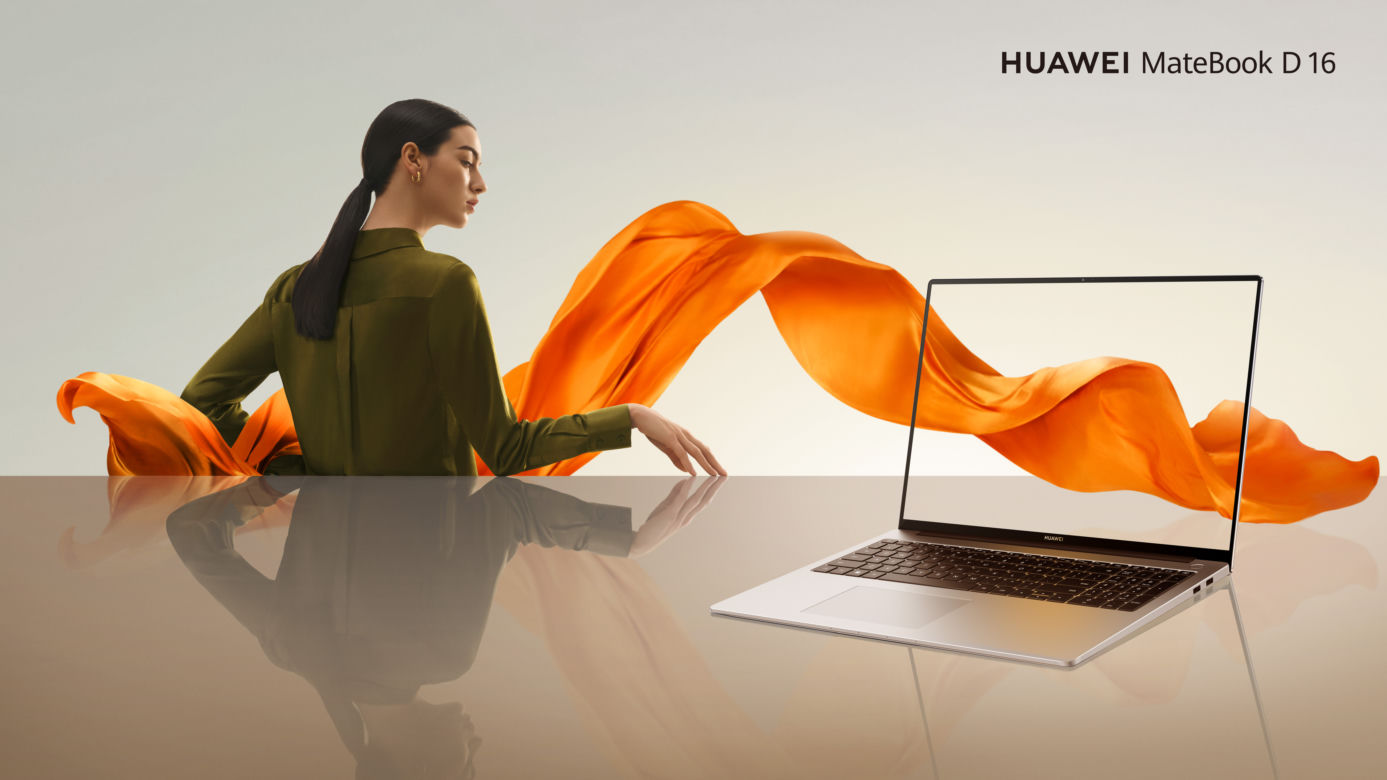 Huawei MateBook D16