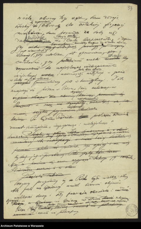 WIELKI QUIZ: Złoty - 100 lat i ani grosza nie stracił! Sprawdź się w quizie o polskiej walucie!