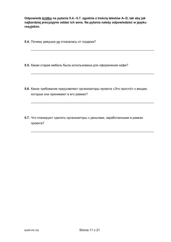 Matura 2025: rosyjski 7.05.2025. Arkusze CKE i odpowiedzi. Poziom podstawowy [Formuła 2023]	