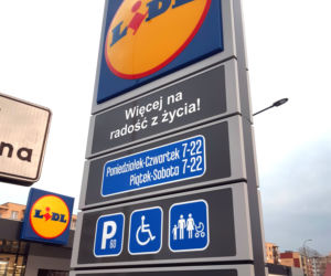 Nowy Lidl w Białymstoku na Wysokim Stoczku - ul. Antoniuk Fabryczny