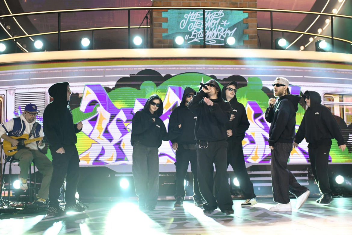 Hip-hop w Opolu podczas 62. festiwalu