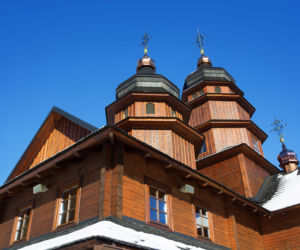 Ukraina turystyczna