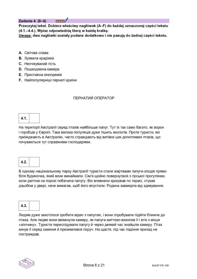 Matura 2026: język ukraiński - arkusz CKE