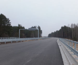 Białystok. Trasa Niepodległości 2019