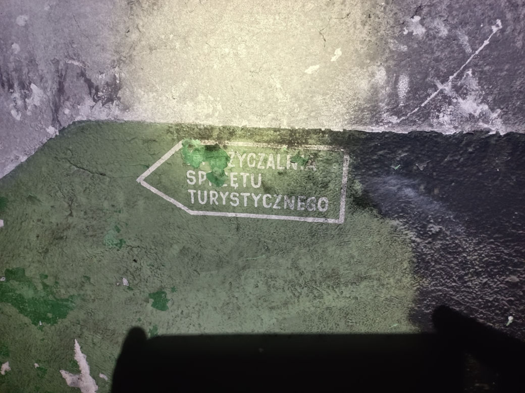 Opuszczona Huta Kościuszko w Chorzowie