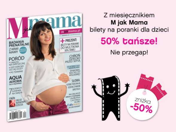 Poranki Multikino