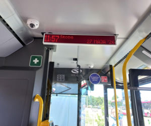 MZK w Lesznie ma już autobusy elektryczne. W poniedziałek wyjadą na trasę