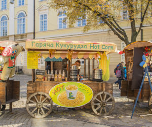 Ukraina turystyczna