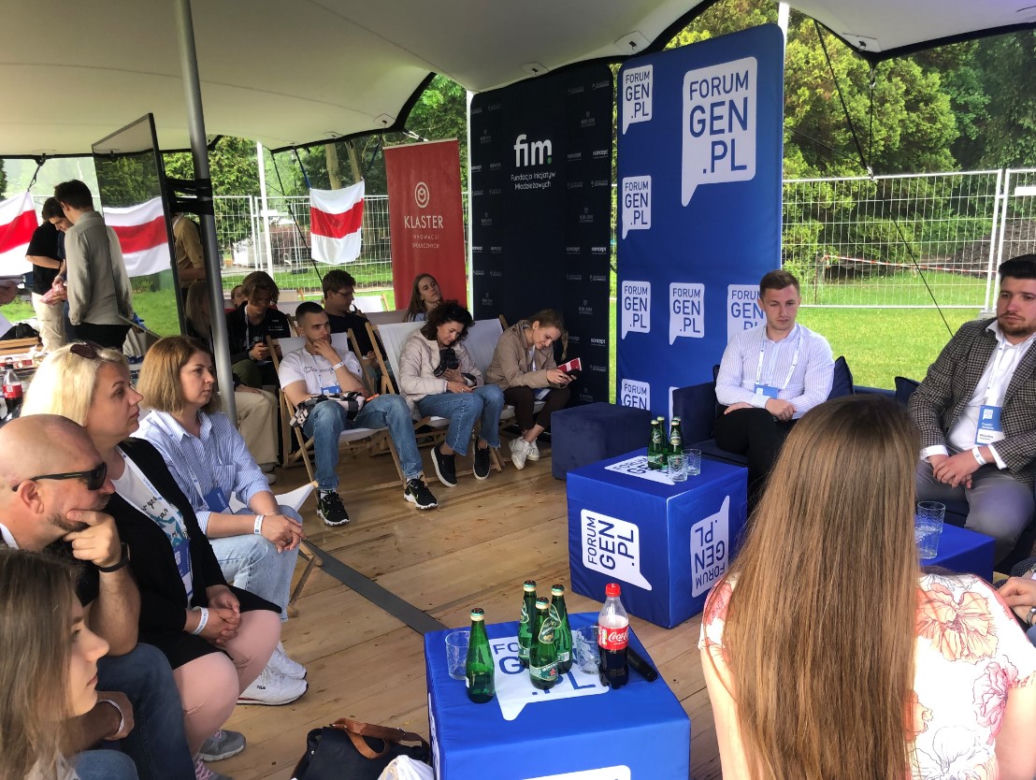 Forum GEN.PL w Katowicach. Młode pokolenie dyskutowało o przyszłości, technologii, pracy i sensie życia