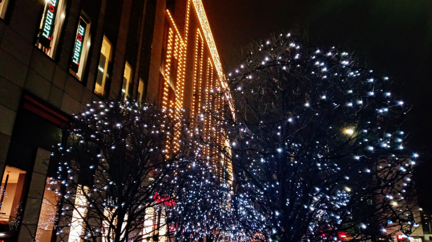 Iluminacje świąteczne w Szczecinie