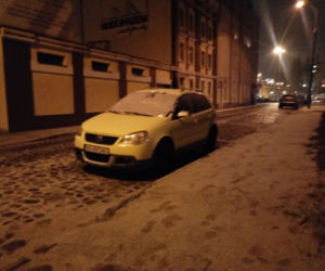 Atak zimy na Warmii i Mazurach