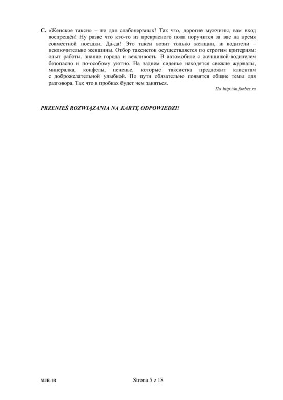 Matura 2020 z języka rosyjskiego. Poziom rozszerzony